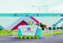 मिहानमध्ये तारांकित हॉटेलची उभारणी होणार