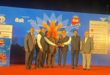 श्री कन्यका नागरी सहकारी बँक लिमिटेडला सर्वोत्कृष्ट बँक पुरस्कार